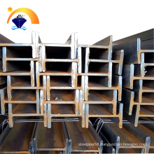 hot roll in galvanized steel profile steel H beams / IPE IPN Hot Rolled Steel